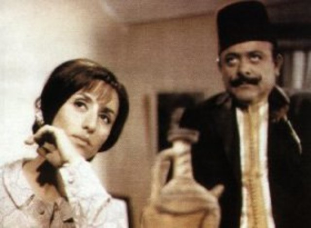 Biyya'el Khawatem (Rings for Sale)