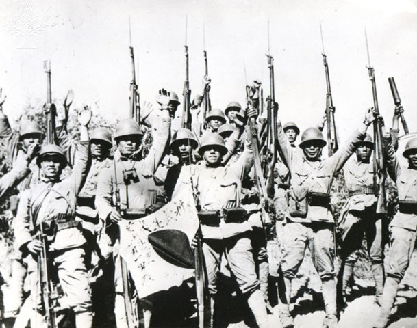 Second Sino-Japanese War - Japan's Invasion of China