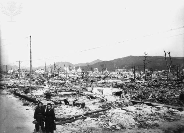 Atomic Bombing of Hiroshima and Nagasaki