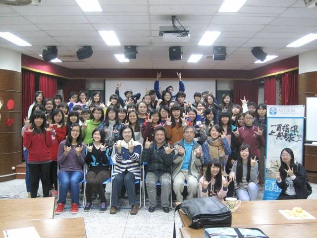 「一首搖滾上月球」電影播映分享會