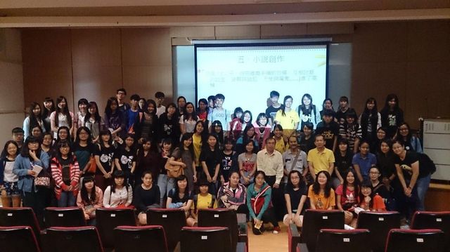 文學作品<瓦歷斯微小說>分享