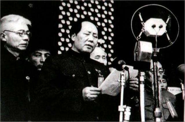 Mao Zedong and the People's Republic of China