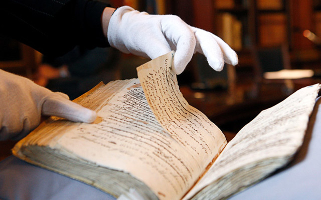 Los fondos documentales