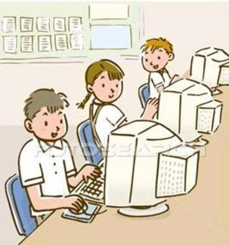 ELEMENTO MOTIVACIONAL "LA COMPUTADORA"