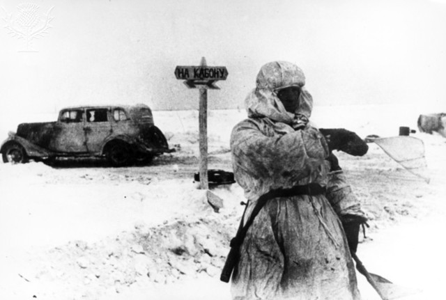 Leningrad Blockade