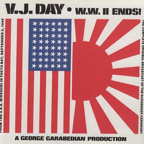 VJ Day (Victory over Japan)
