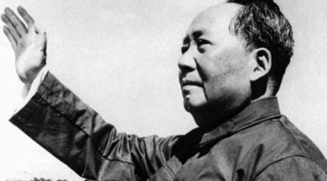 Mao Zedong