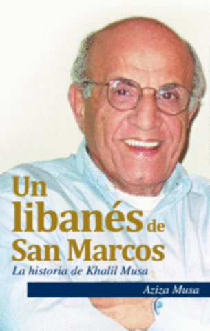 Nacimiento de Khalil Musa en Deirmimas, Líbano