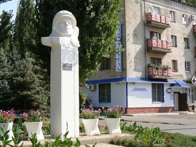Памятник Юрию Гагарину