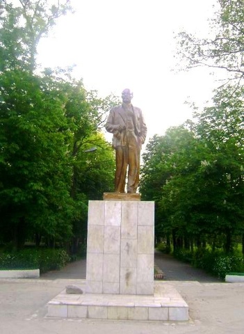 Памятник Владимиру Ильичу Ленину