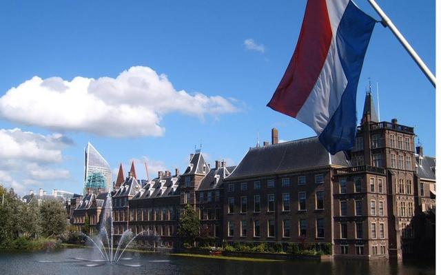 Πρωτοβουλία ολλανδικής κυβέρνησης