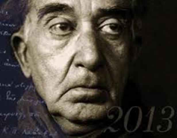 ταξίδι για λόγους υγείας