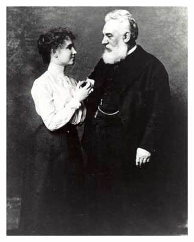 Helen Impacts the World