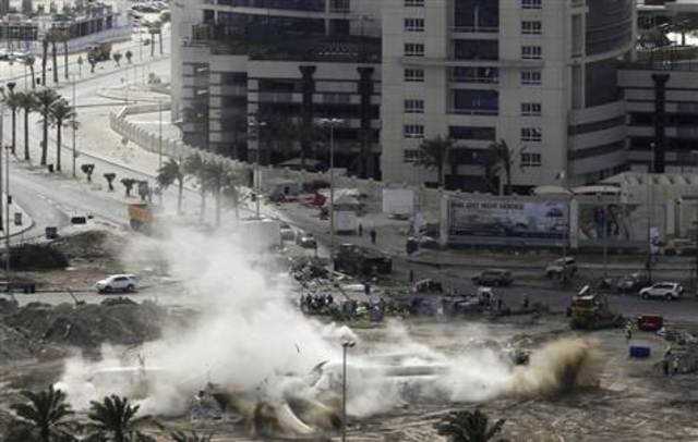 Bahrain's Pearl is Gone