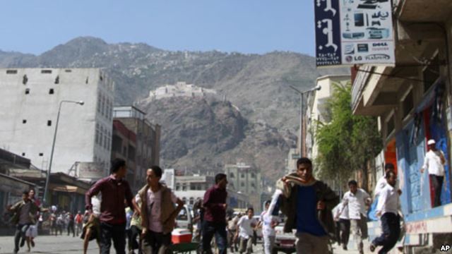 United Nations Condemns Yemen's President Saleh