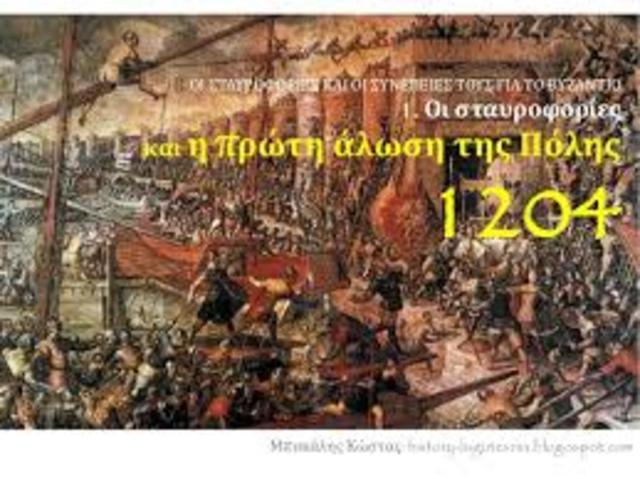 Δ σταυροφορία