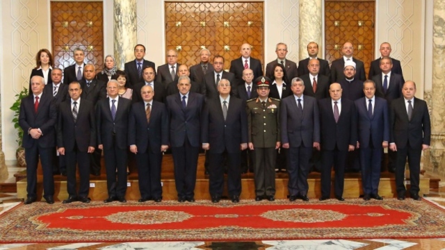 New Egyptian Government