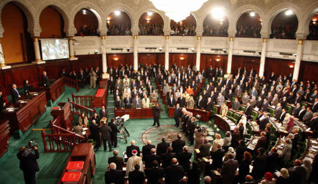 Tunisia's Constituent Assembly: Suspended!
