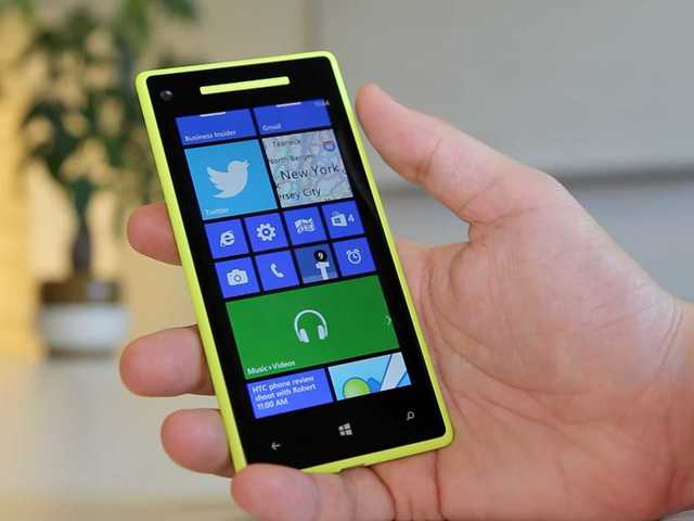 Windows Phone