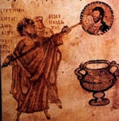 Αρχη της εικονομαχιας