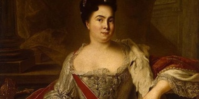 Екатерина I