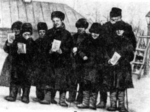 Реформирование начального образования