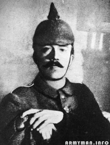 Начало Первой Мировой Войны