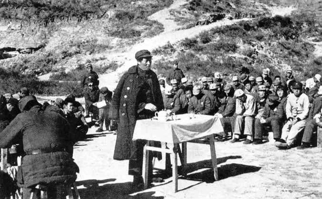 Japanese invasion of China