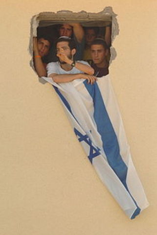 Israli Disengages from Gaza