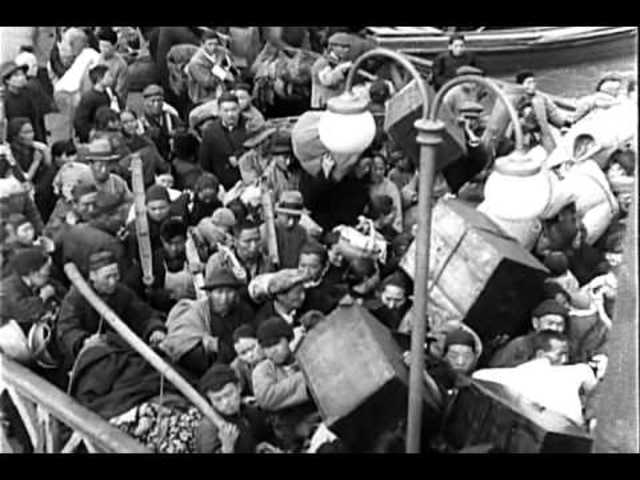 Japanese invasion of China