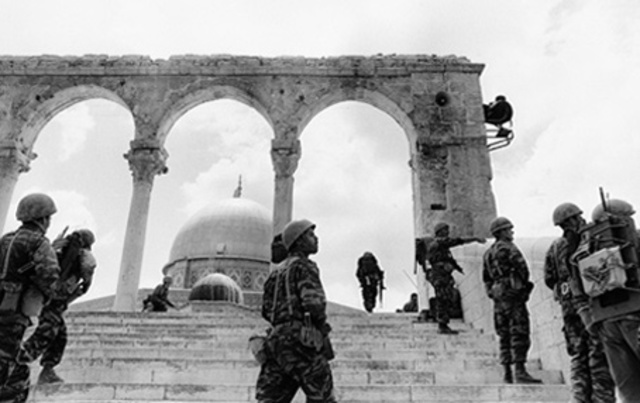 Arab Israeli conflict 1967