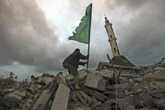 The Gaza War