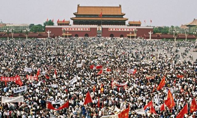 Tiananmen Square Protest