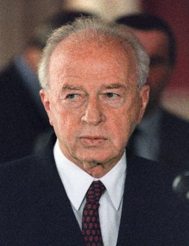 Assassination of Israeli Prime Minister