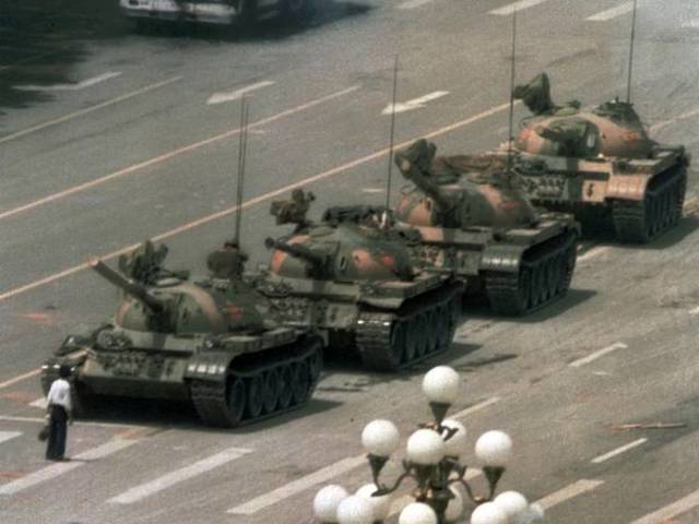 Tiananmen Square Protest