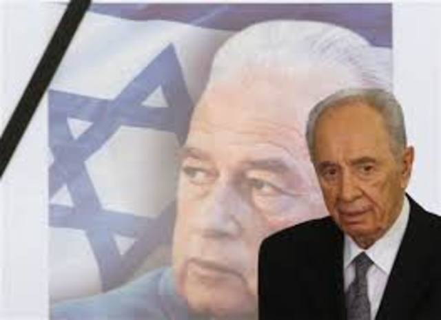 Assassination of Israeli Prime Minister Begin