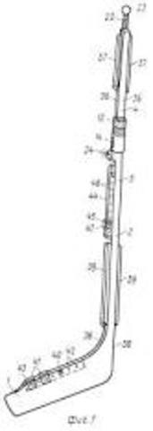 Металлические клюшки