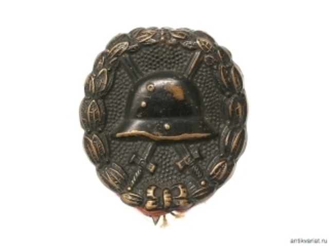 Знак за ранение (черный)