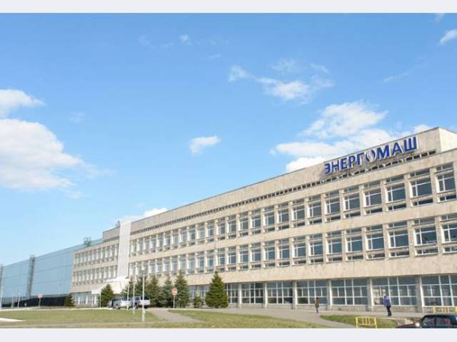 ЗАО «Энергомаш – Атоммаш»