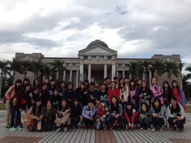 國史館台灣文獻館