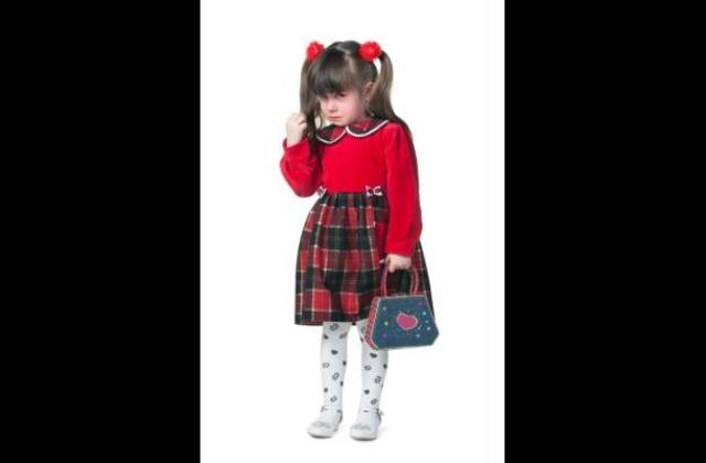 MI PRIMER DIA DE CLASE