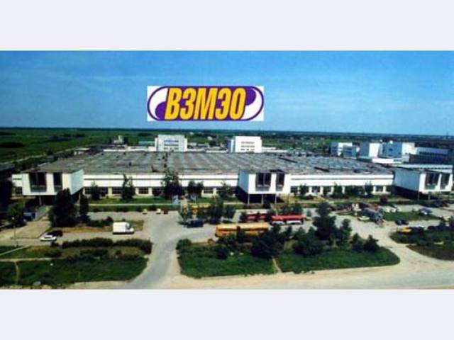 ОАО «Волгодонский завод металлургического и энергетического оборудования»