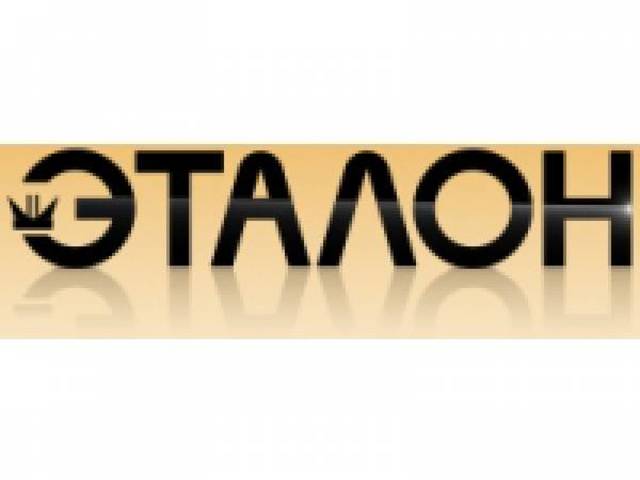 ЗАО «НПК «Эталон»