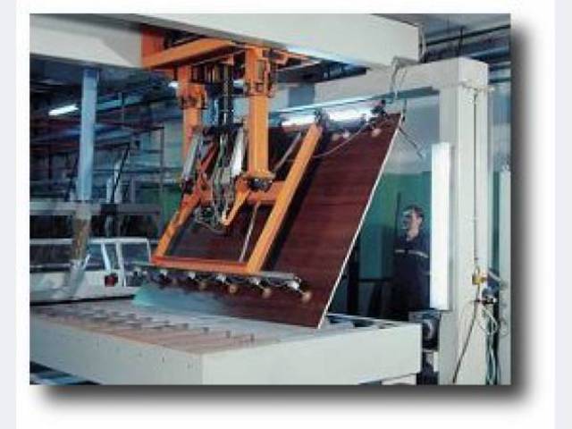 ОАО «Волгодонский комбинат древесных плит»