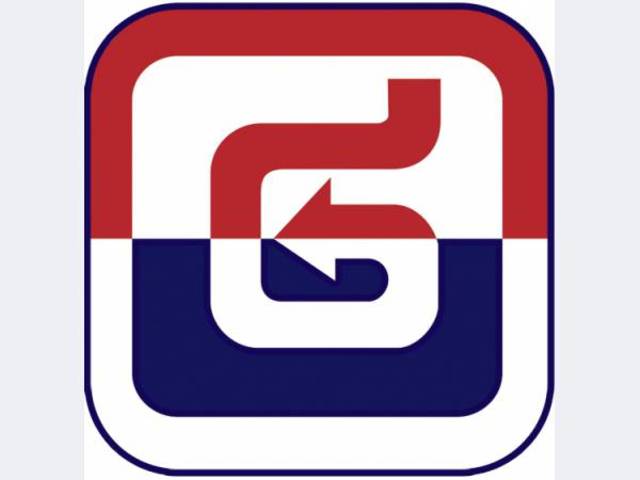 ОАО «Научно-производственное предприятие НИИПАВ»