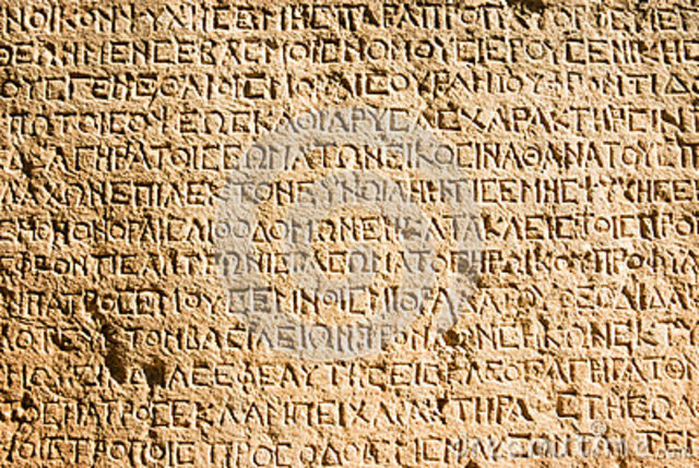 Aparició del alfabet grec