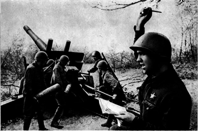 Оборонительный период