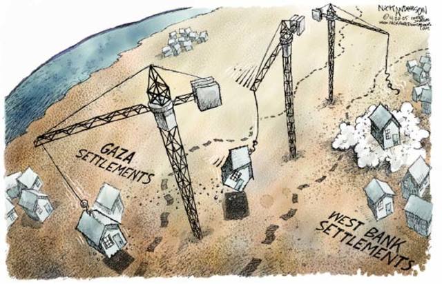 Israel Disengages from Gaza