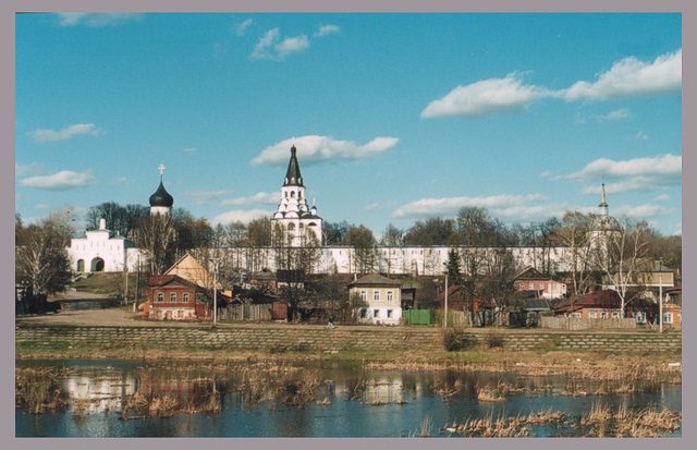 "Город Александровск (станция Копи)"