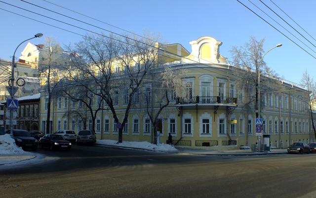 "Город Пермь (Юрятино)" - Поездка с Фанни Николаевной Збарской в Пермь.